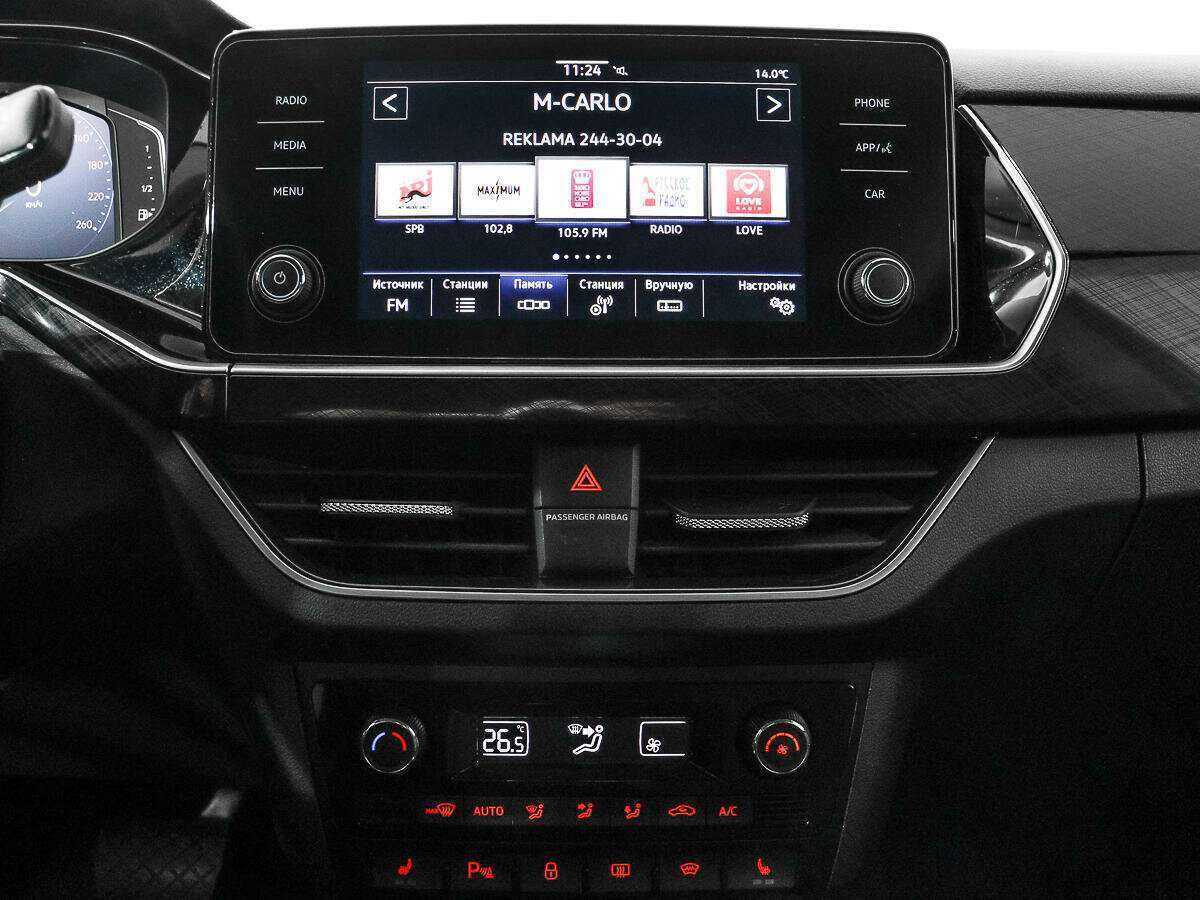 Volkswagen Polo 2020 года с пробегом. Фото: #11