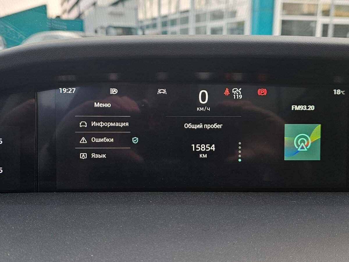 Changan UNI-K 2023 года с пробегом. Фото: #6