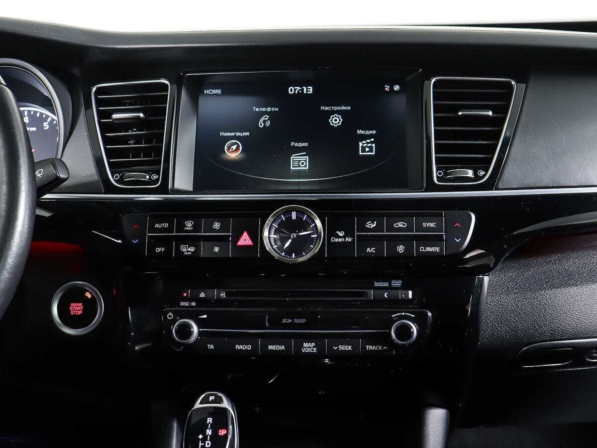 Kia Quoris 2015 года с пробегом. Фото: #8