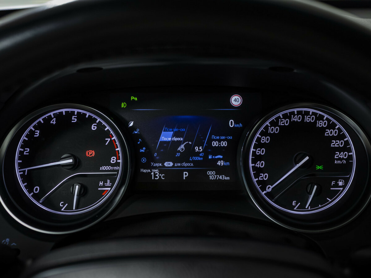 Toyota Camry 2018 года с пробегом. Фото: #9