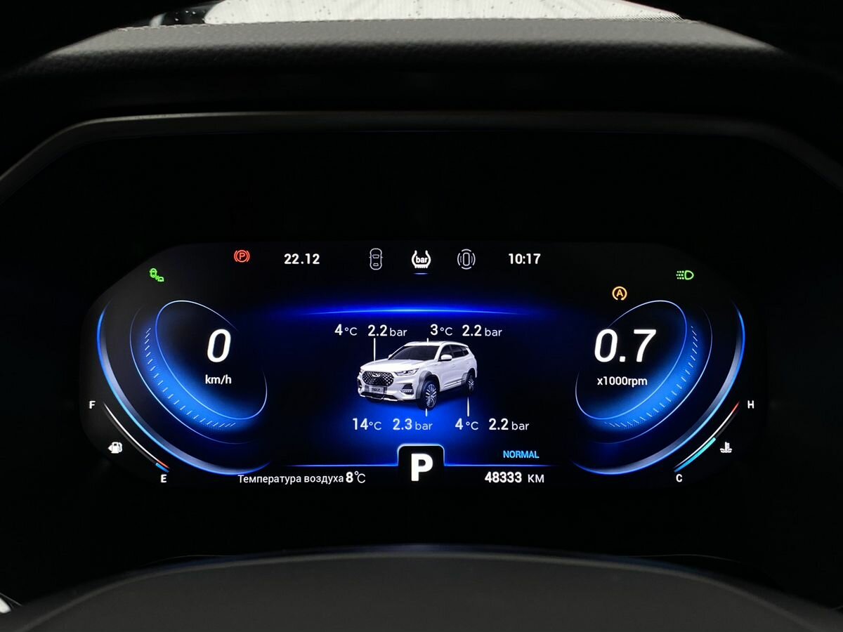Chery Tiggo 8 Pro 2022 года с пробегом. Фото: #26