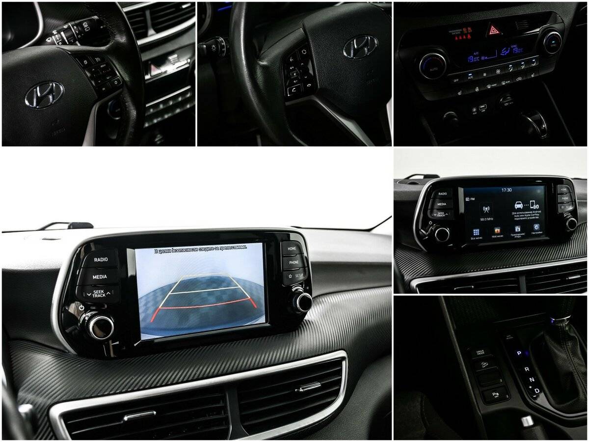 Hyundai Tucson 2019 года с пробегом. Фото: #16