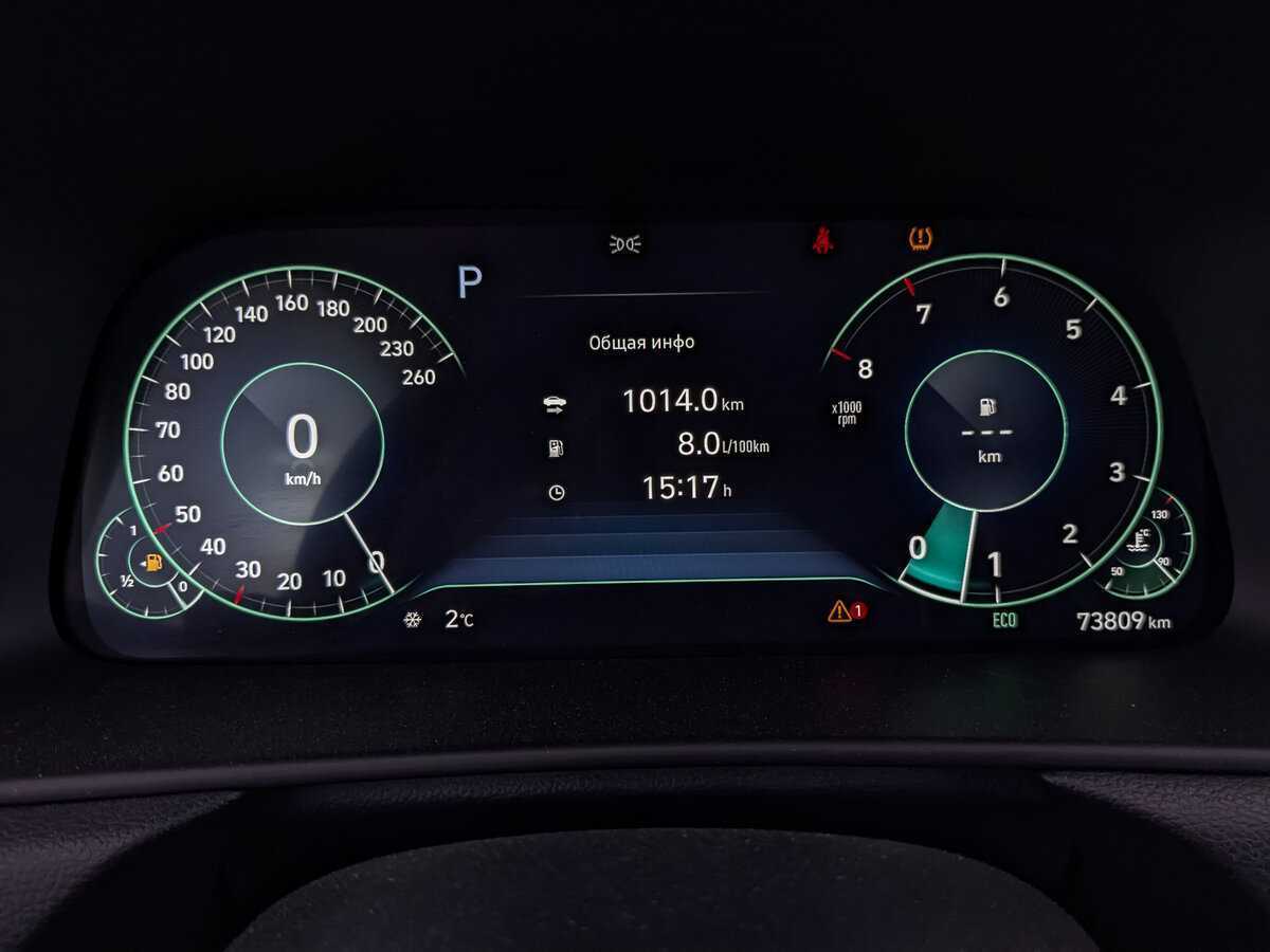 Hyundai Sonata 2021 года с пробегом. Фото: #15