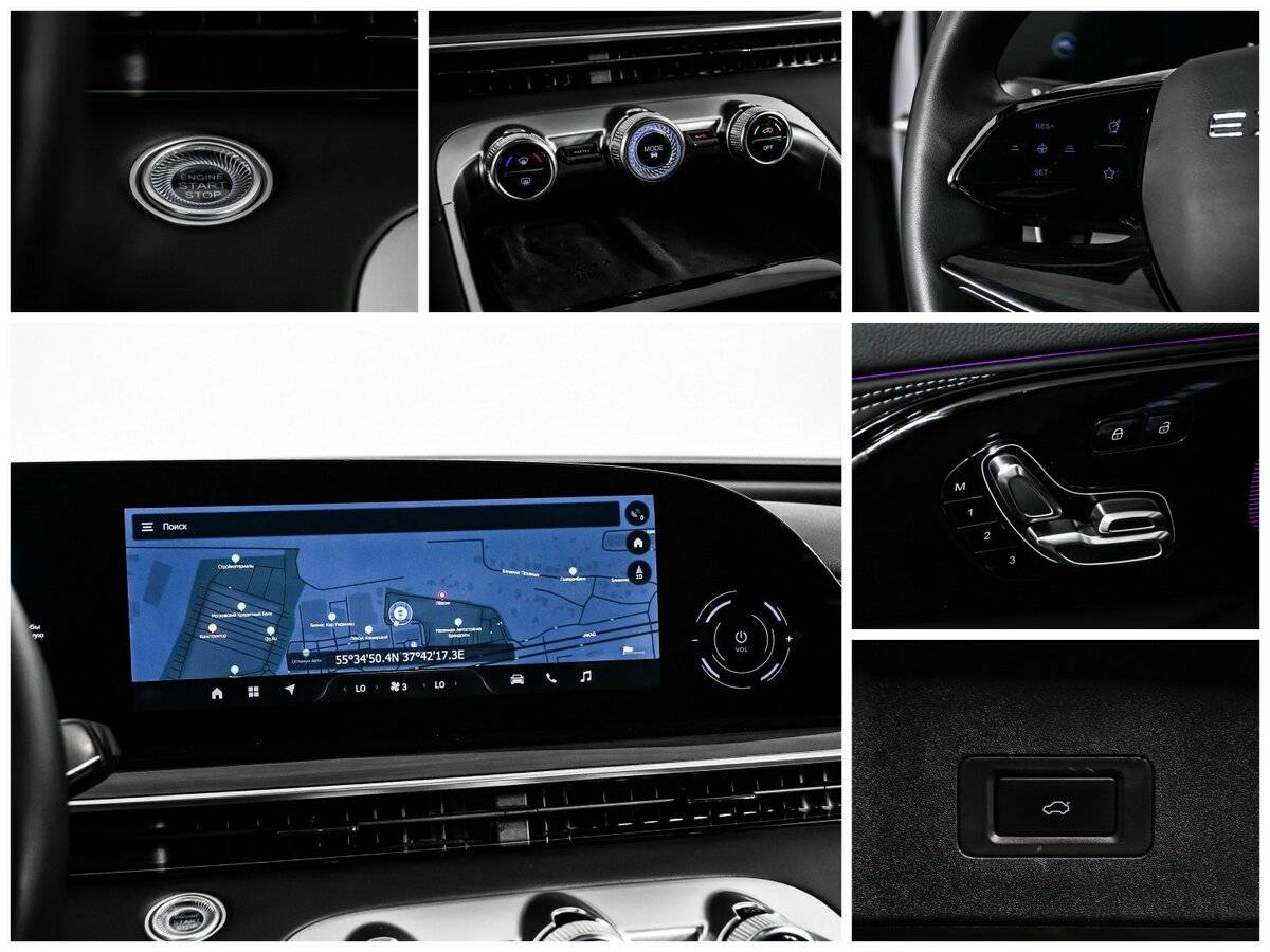 EXEED RX 2023 года с пробегом. Фото: #18