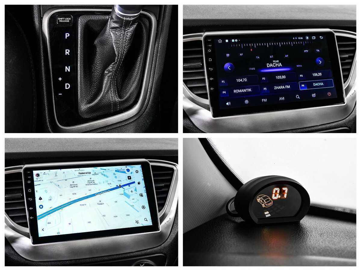 Hyundai Solaris 2021 года с пробегом. Фото: #16