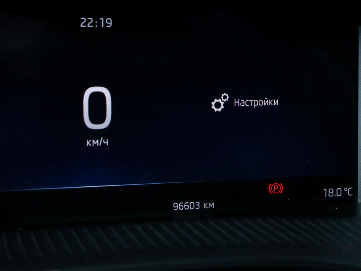 Skoda Octavia 2020 года с пробегом. Фото: #8