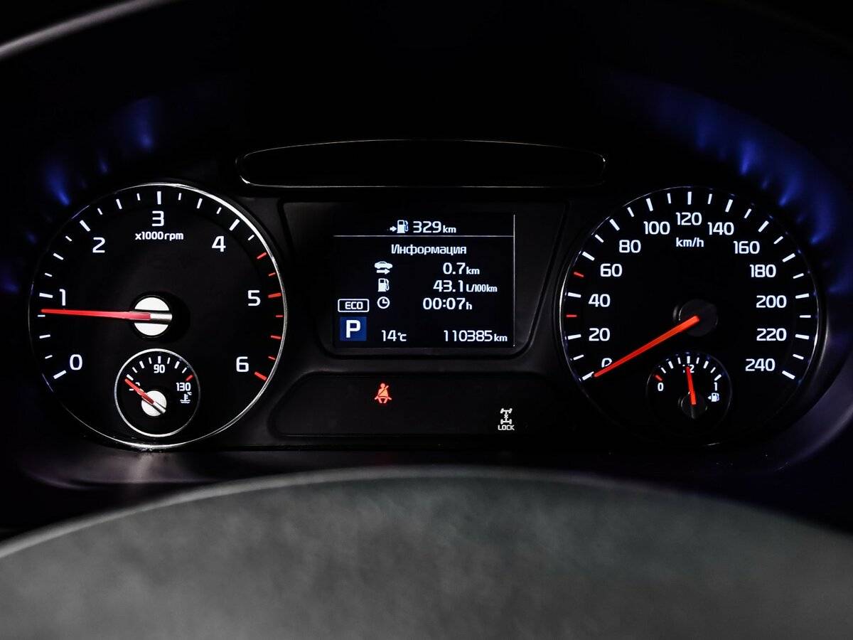 Kia Sorento 2019 года с пробегом. Фото: #7