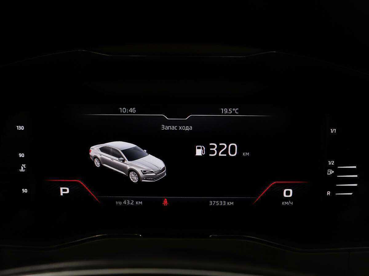 Skoda Superb 2020 года с пробегом. Фото: #13