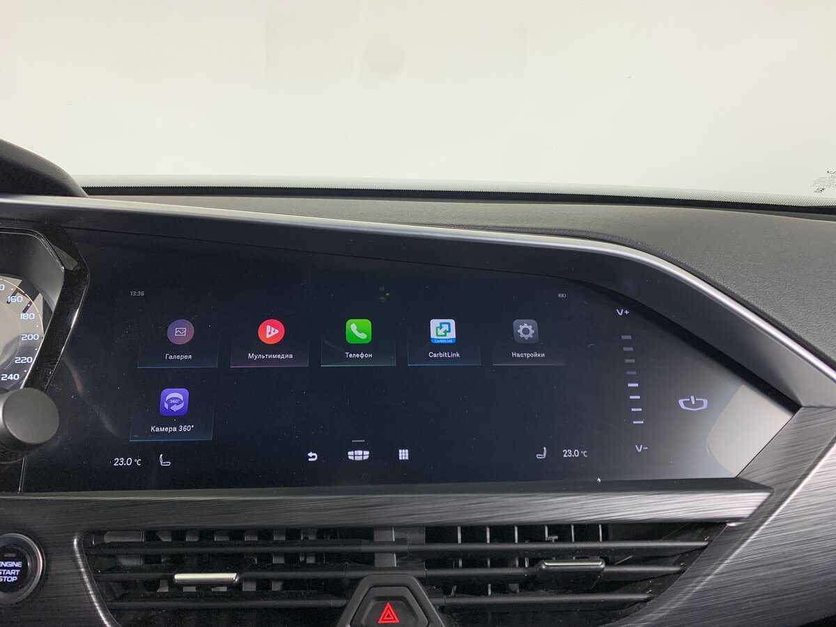 Geely Tugella 2023 года с пробегом. Фото: #15