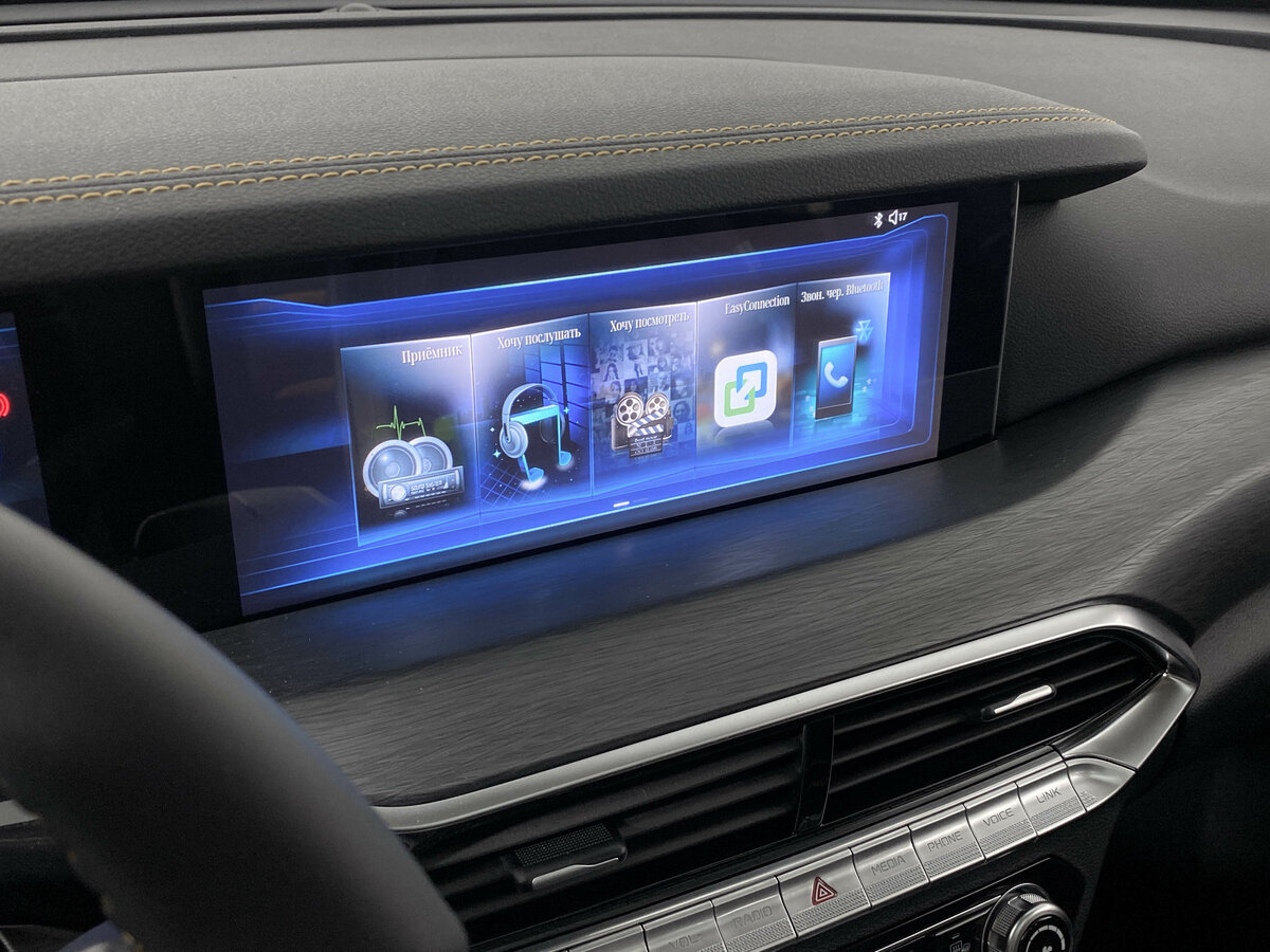 FAW Bestune T77 2023 года с пробегом. Фото: #19