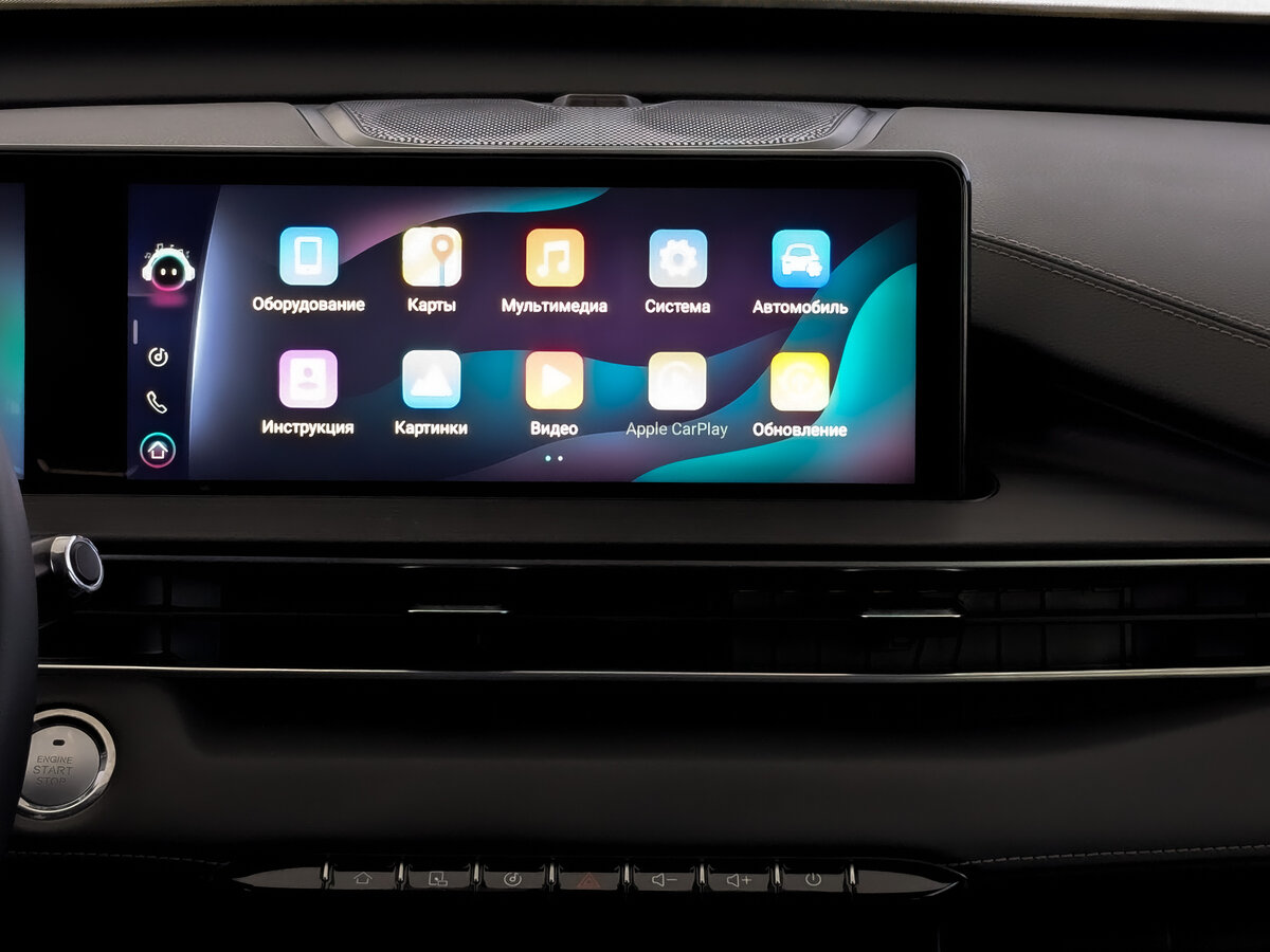 Chery Tiggo 7 Pro Max 2024 года с пробегом. Фото: #13