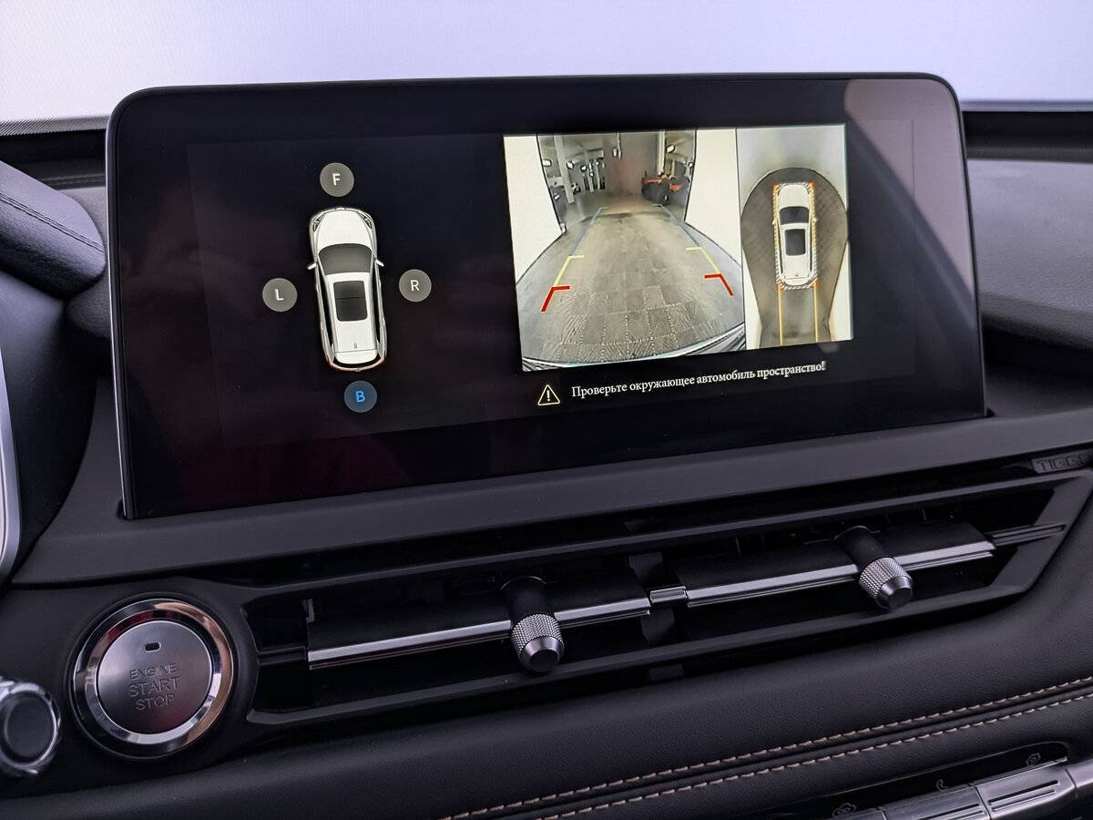 Chery Tiggo 8 2021 года с пробегом. Фото: #25