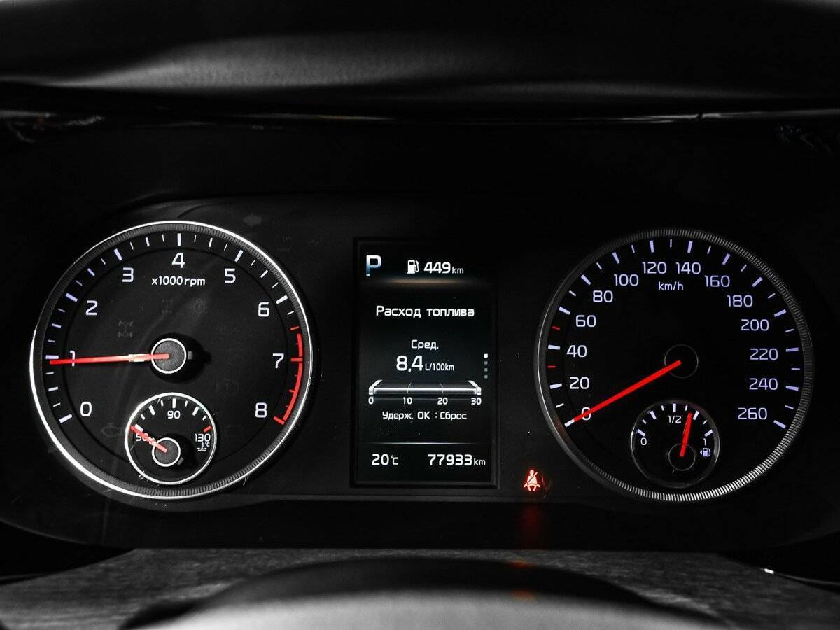 Kia K5 2021 года с пробегом. Фото: #9