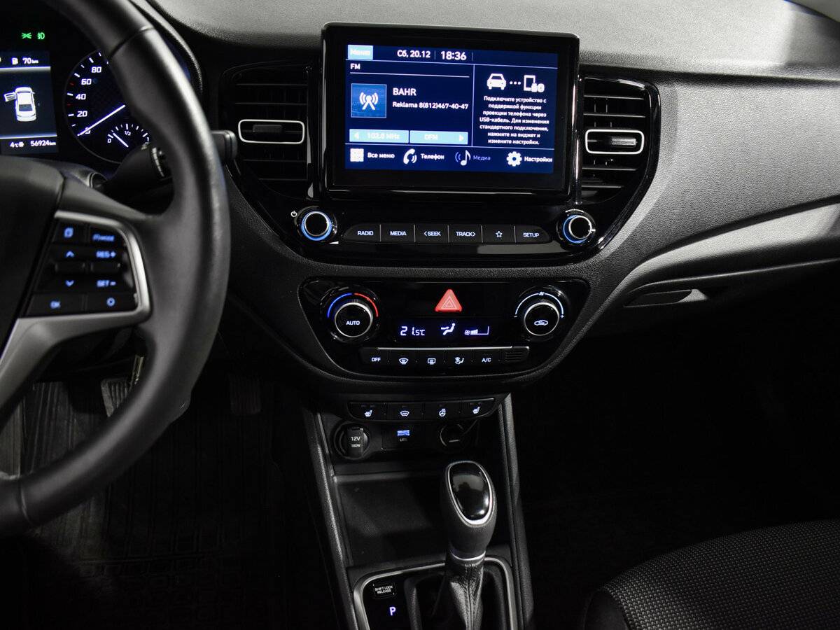 Hyundai Solaris 2022 года с пробегом. Фото: #16