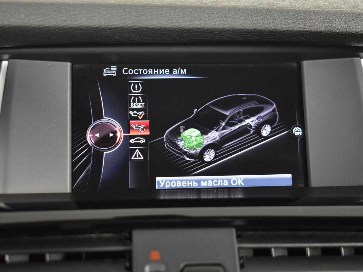 BMW X4 2015 года с пробегом. Фото: #19