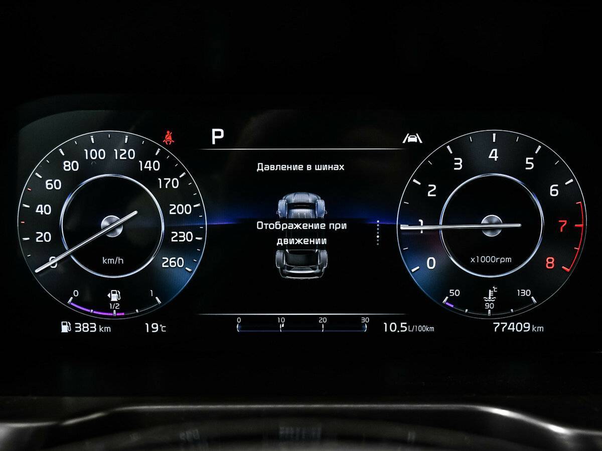 Kia Sorento 2022 года с пробегом. Фото: #9