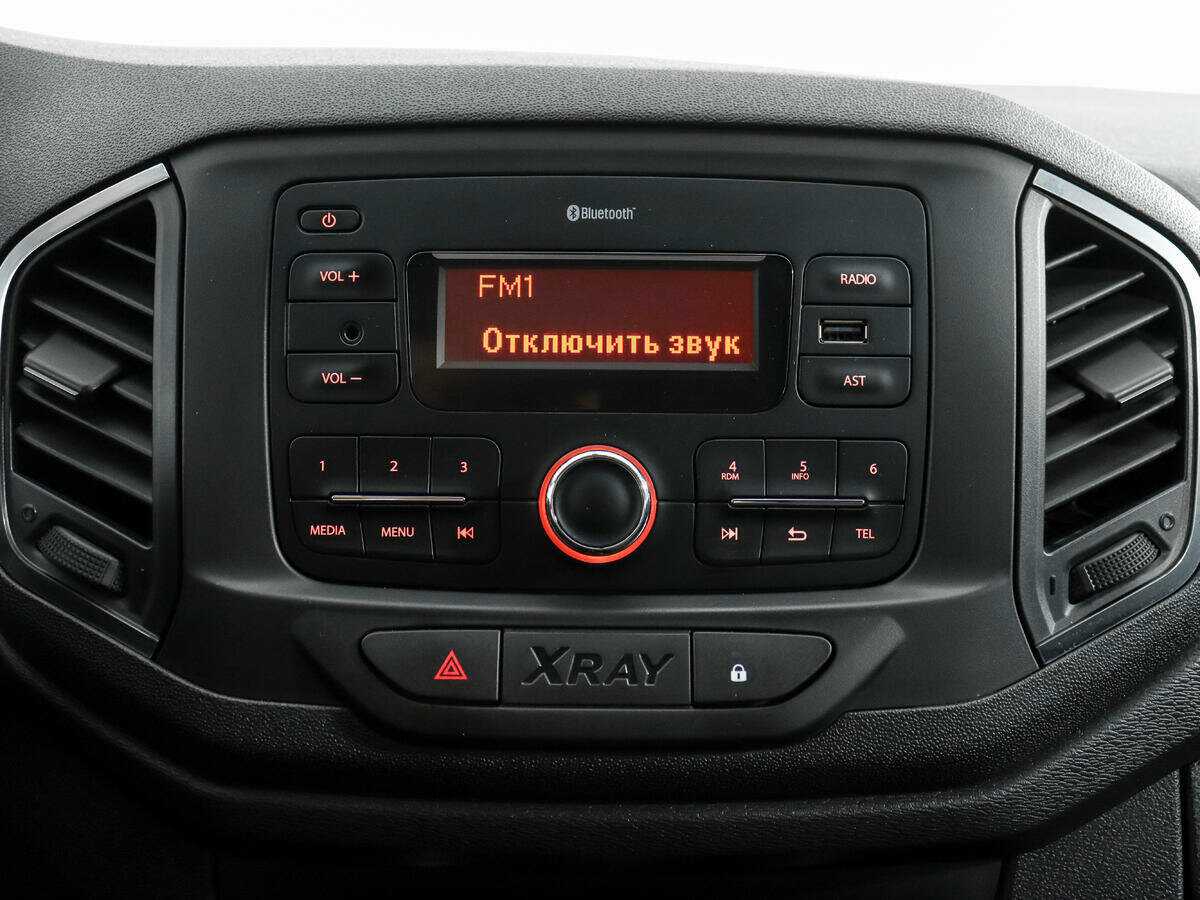 Lada (ВАЗ) XRAY 2018 года с пробегом. Фото: #9