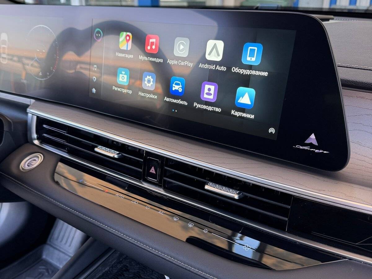 Chery Arrizo 8 2023 года с пробегом. Фото: #8