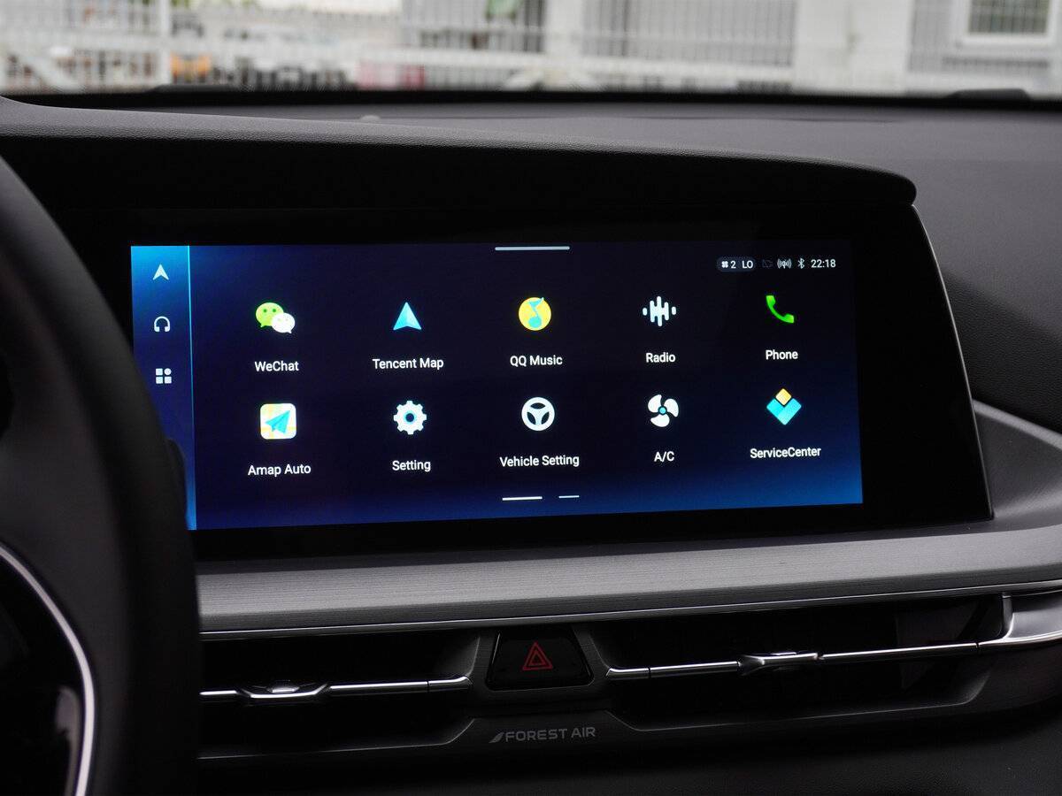 Changan CS75 Plus 2023 года с пробегом. Фото: #13