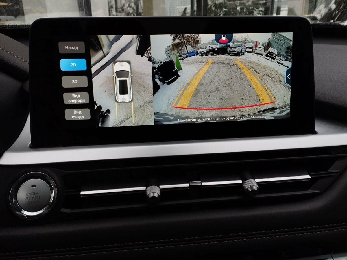 Chery Tiggo 7 Pro 2022 года с пробегом. Фото: #12