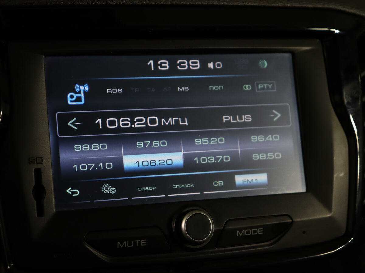 Lada (ВАЗ) Vesta 2019 года с пробегом. Фото: #17