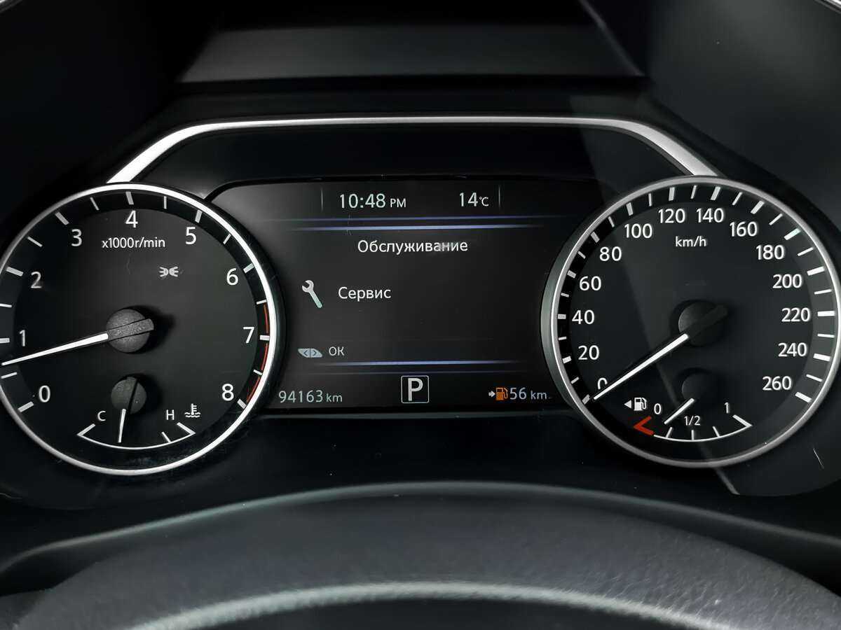 Nissan Murano 2020 года с пробегом. Фото: #11