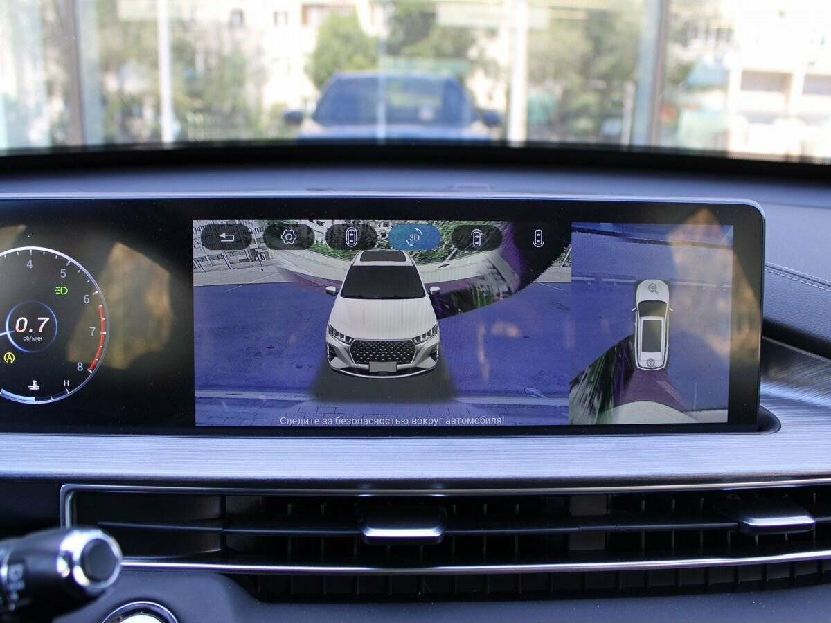 Chery Tiggo 7 Pro Max 2023 года с пробегом. Фото: #14