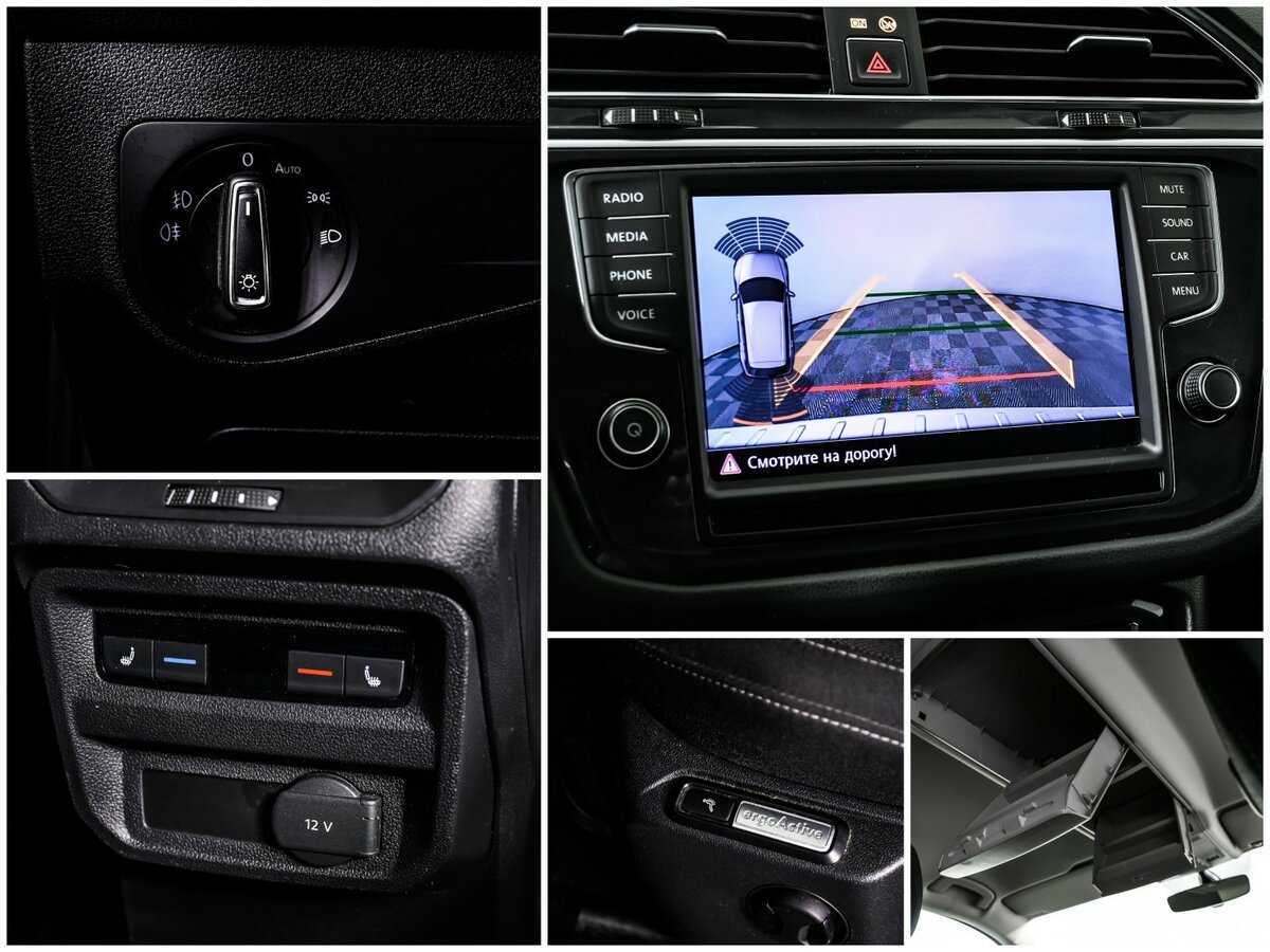Volkswagen Tiguan 2017 года с пробегом. Фото: #13