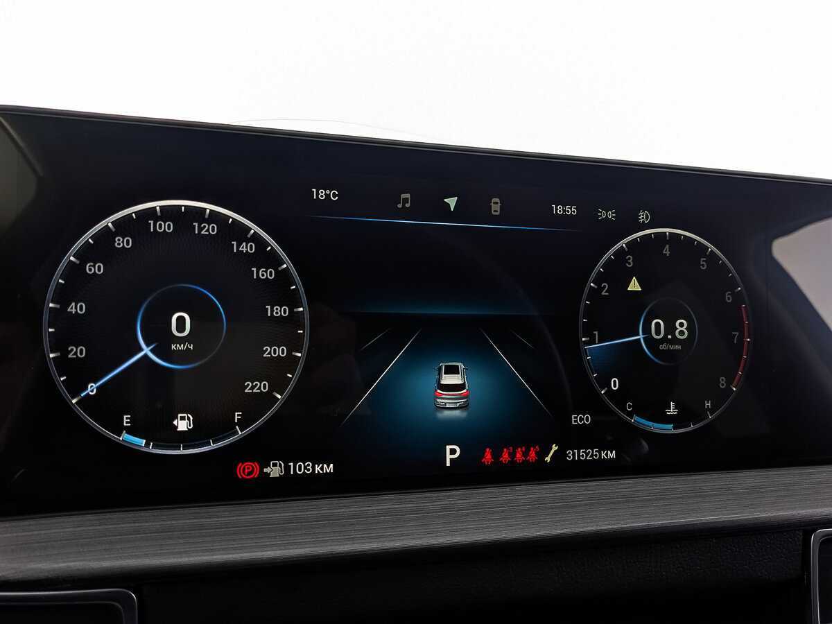 Chery Tiggo 7 Pro Max 2023 года с пробегом. Фото: #14