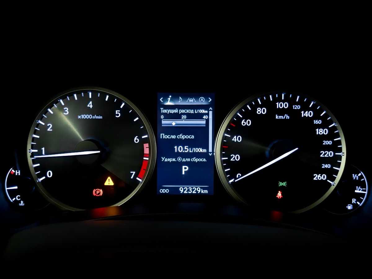 Lexus NX 2021 года с пробегом. Фото: #12