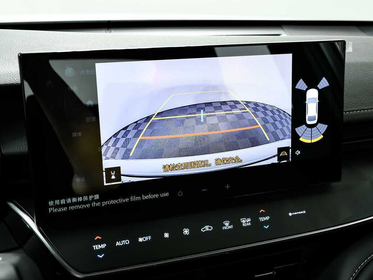 Toyota Camry 2024 года с пробегом. Фото: #13