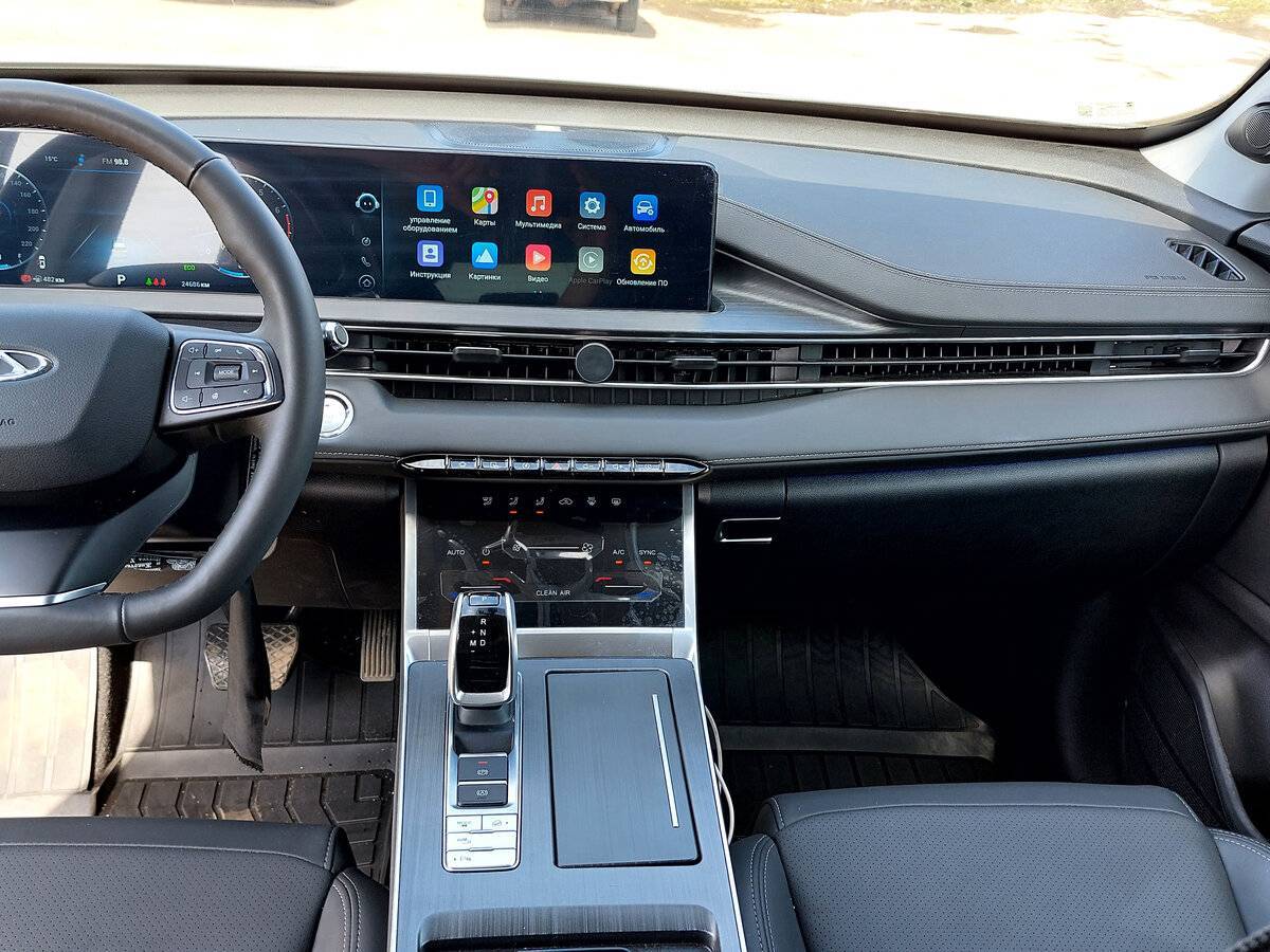 Chery Tiggo 7 Pro Max 2024 года с пробегом. Фото: #16