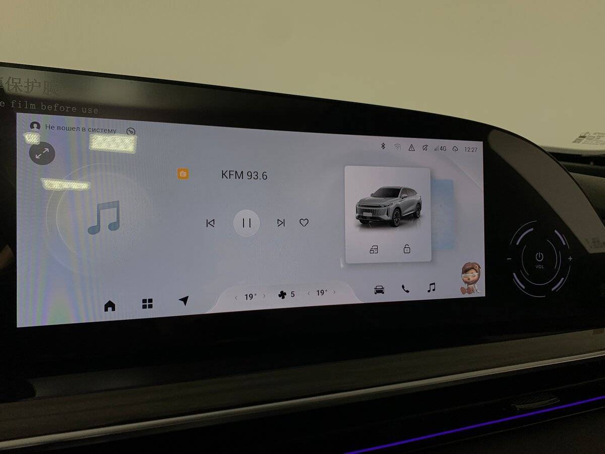 EXEED RX 2024 года с пробегом. Фото: #14