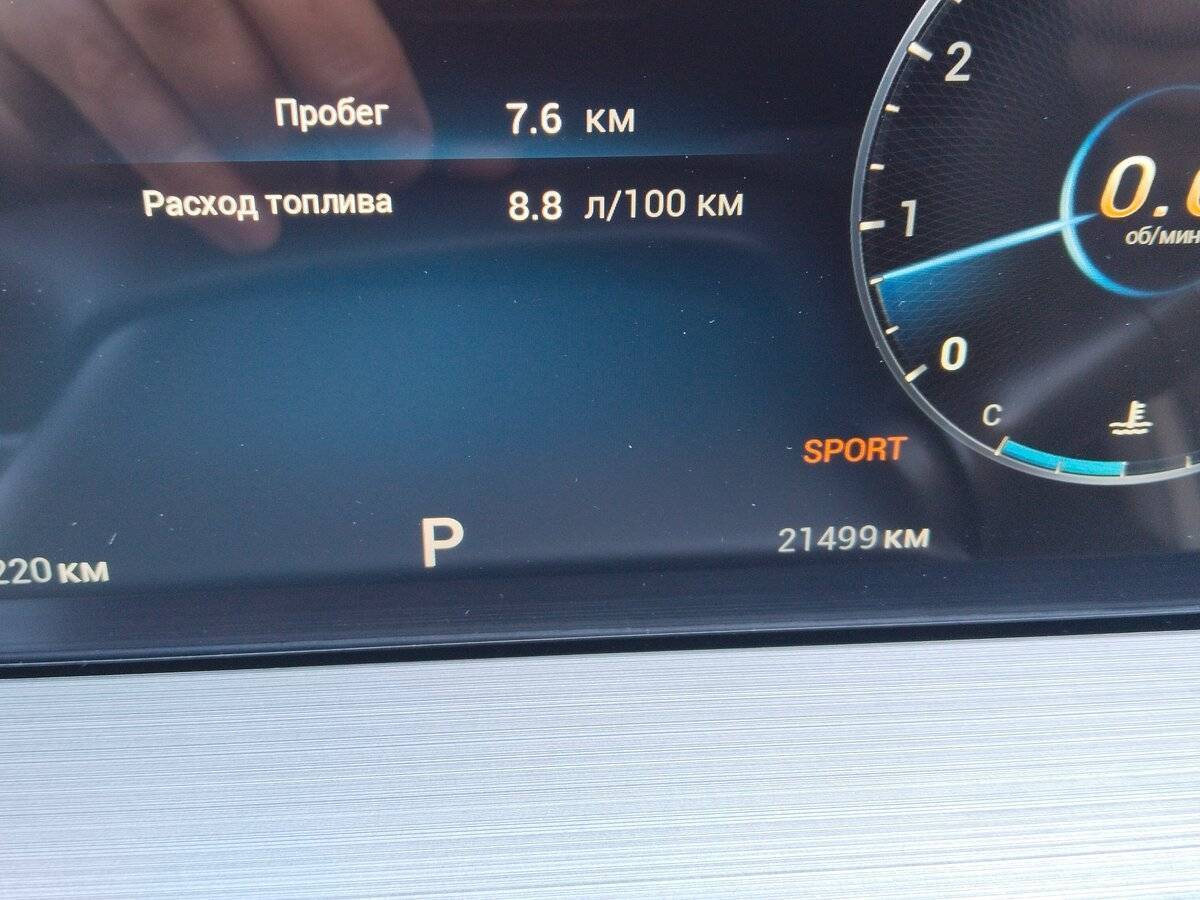 Chery Tiggo 4 Pro 2024 года с пробегом. Фото: #7