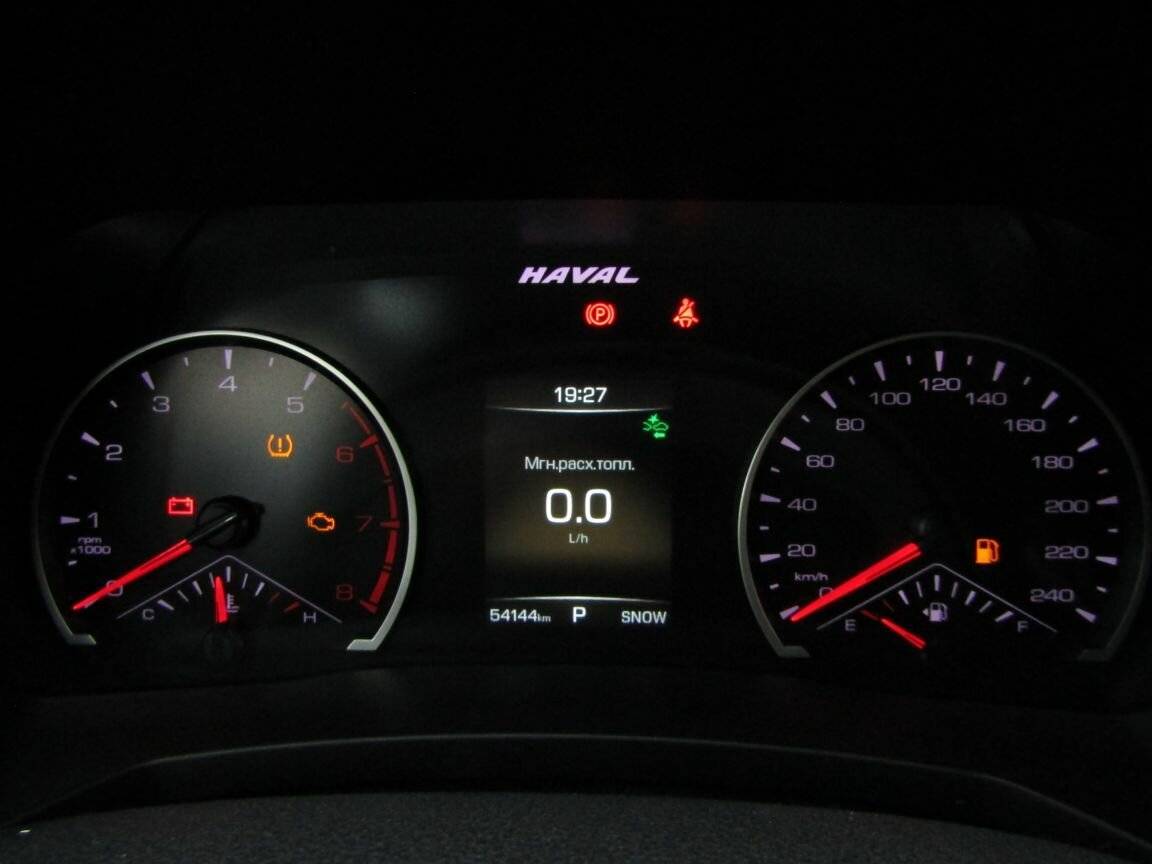 Haval F7 2019 года с пробегом. Фото: #16