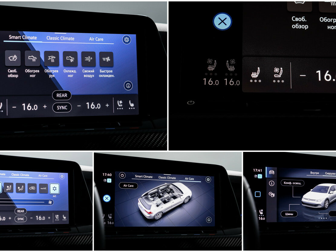 Volkswagen Golf R 2023 года с пробегом. Фото: #22