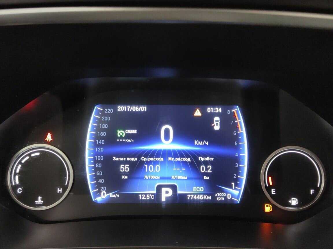 Chery Tiggo 8 2020 года с пробегом. Фото: #9