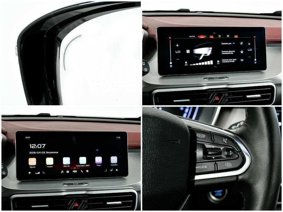 Geely Coolray 2020 года с пробегом. Фото: #16