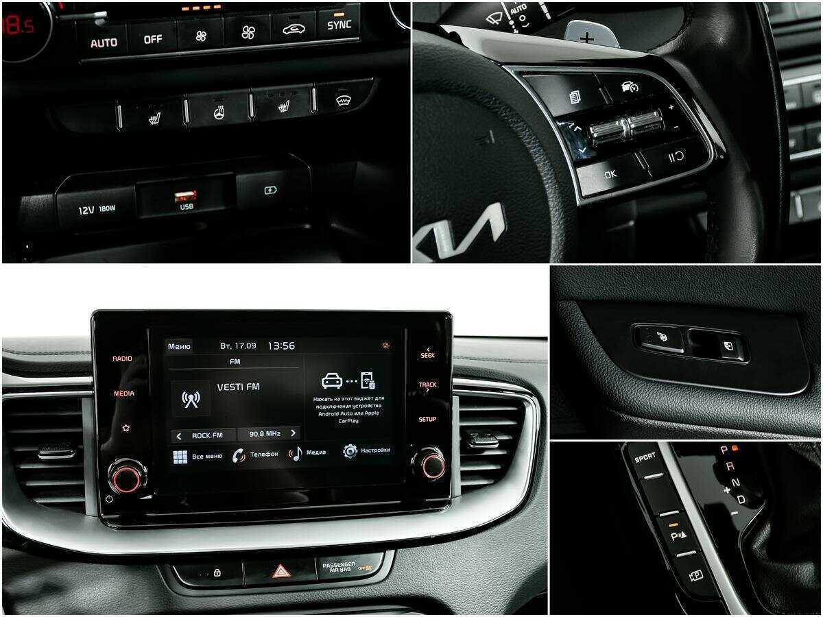 Kia Ceed 2022 года с пробегом. Фото: #16