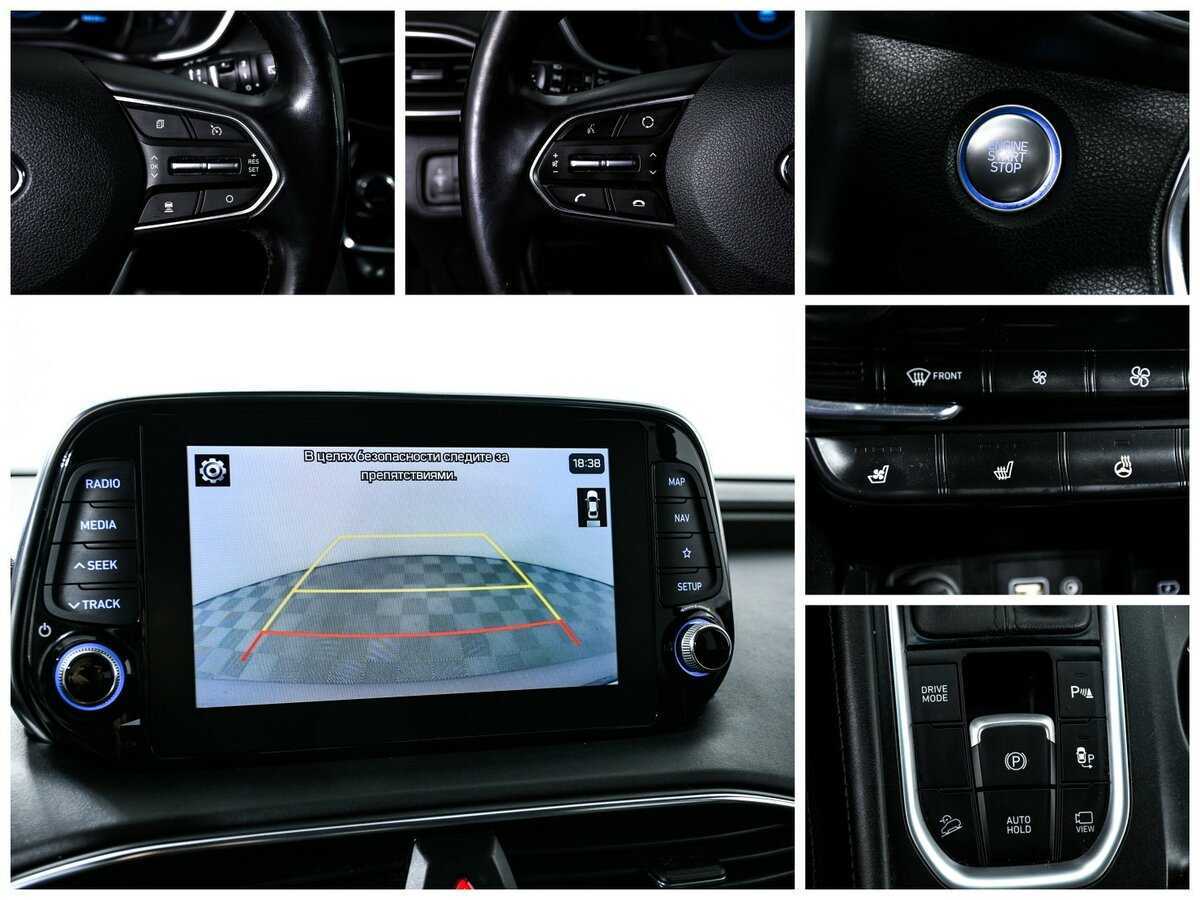 Hyundai Santa Fe 2018 года с пробегом. Фото: #13