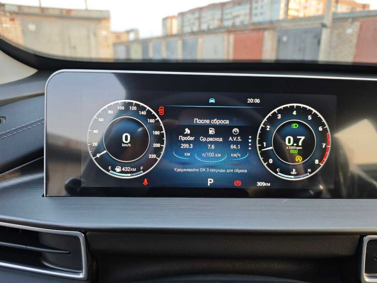 Chery Tiggo 4 2024 года с пробегом. Фото: #9