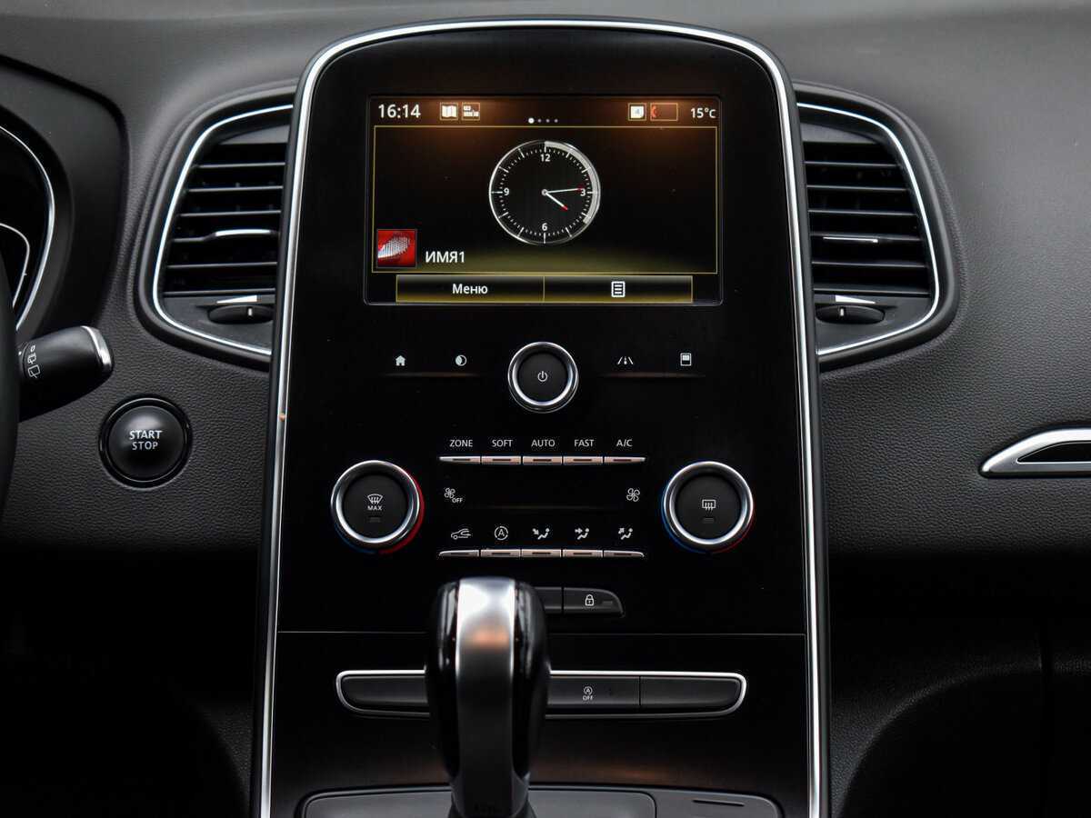 Renault Scenic 2018 года с пробегом. Фото: #14