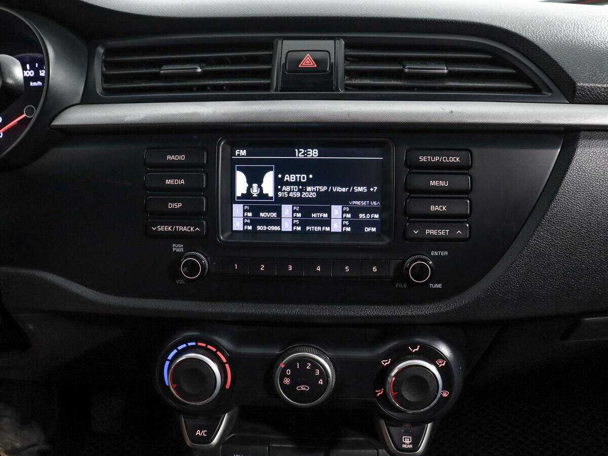 Kia Rio 2019 года с пробегом. Фото: #12