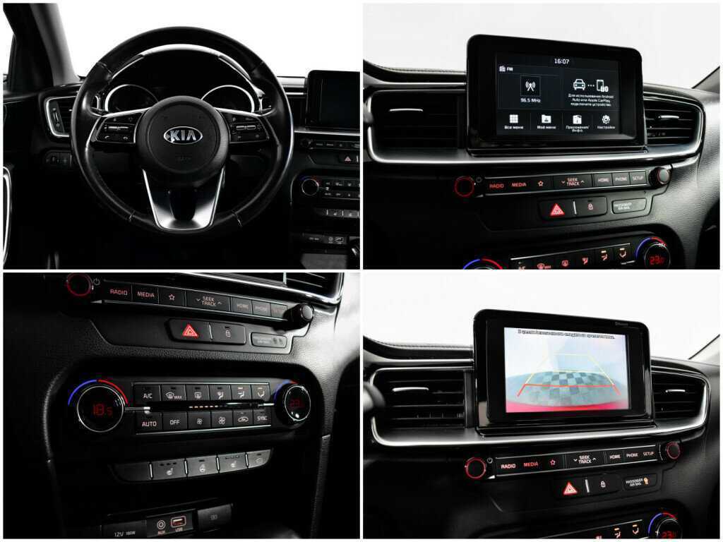 Kia Ceed 2018 года с пробегом. Фото: #12