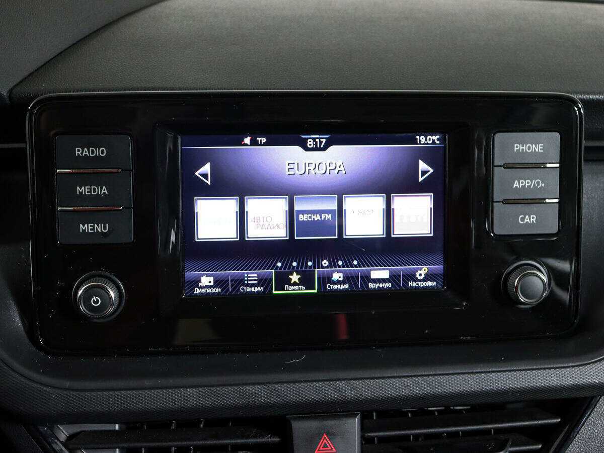 Skoda Rapid 2021 года с пробегом. Фото: #17