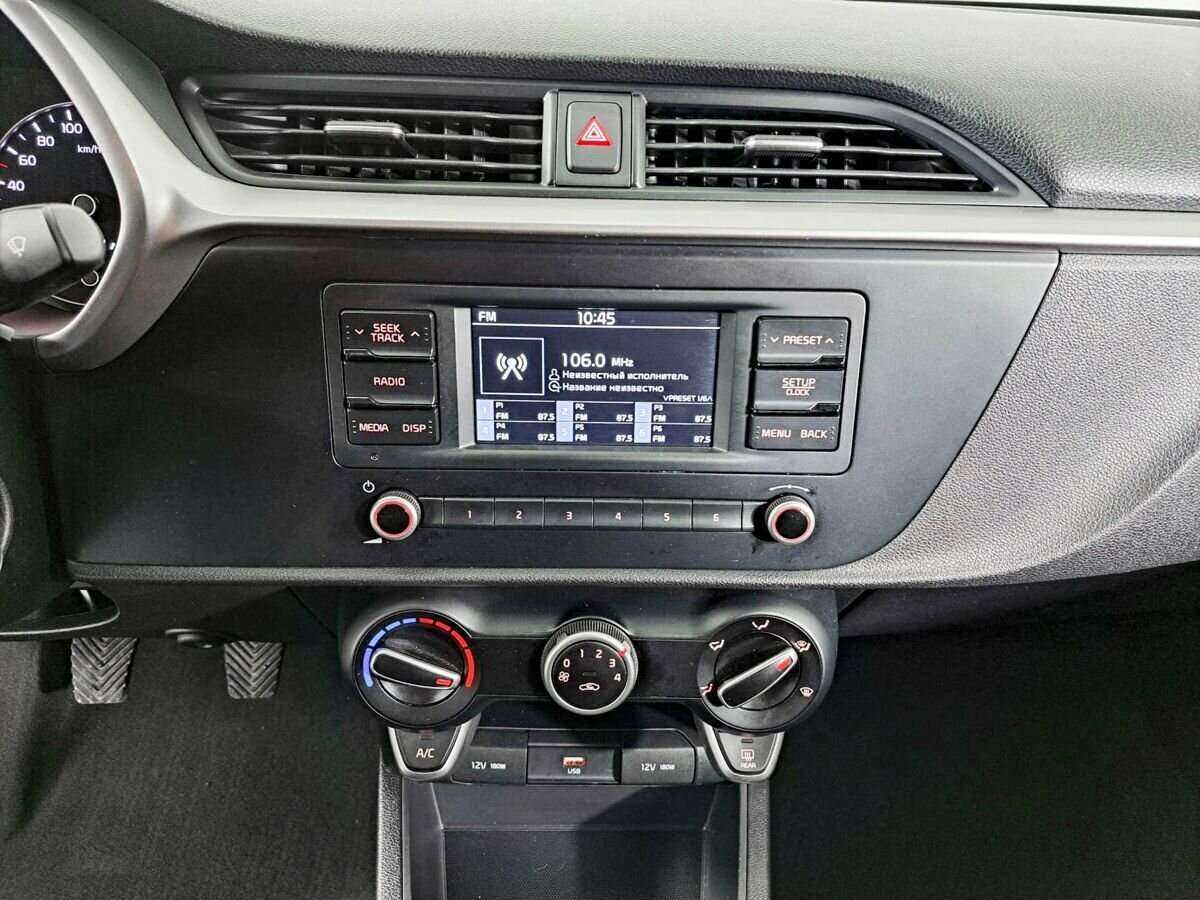Kia Rio 2021 года с пробегом. Фото: #12