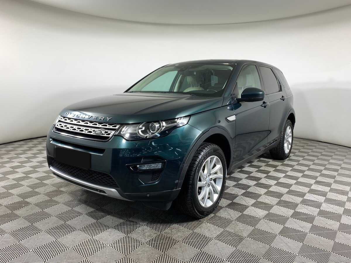 Land Rover Discovery Sport 2016 года с пробегом. Фото: #0