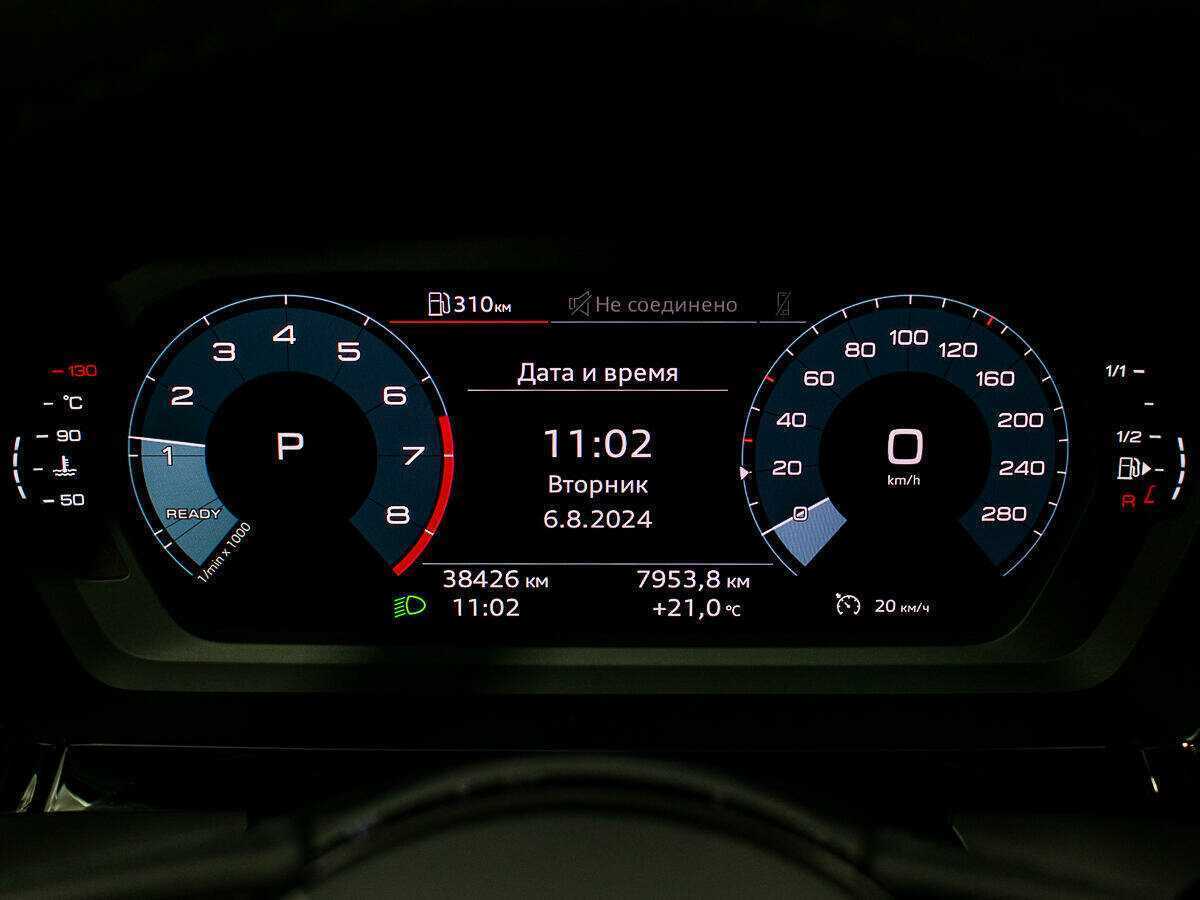 Audi A3 2021 года с пробегом. Фото: #14