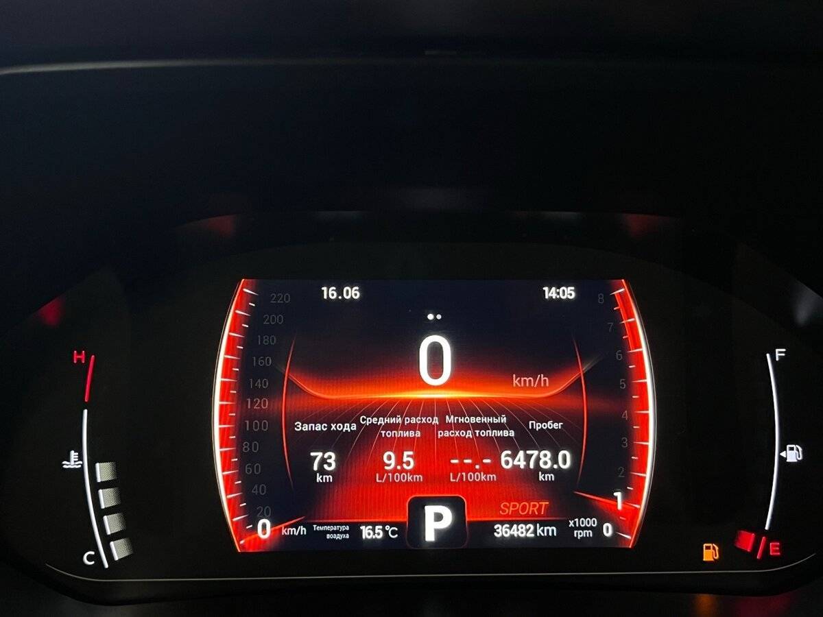 Chery Tiggo 7 Pro 2022 года с пробегом. Фото: #29