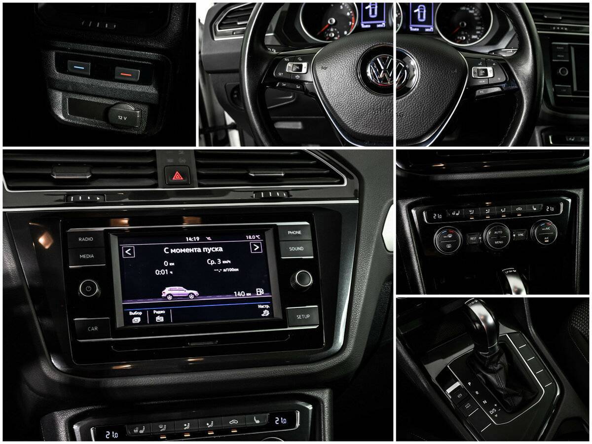 Volkswagen Tiguan 2018 года с пробегом. Фото: #12